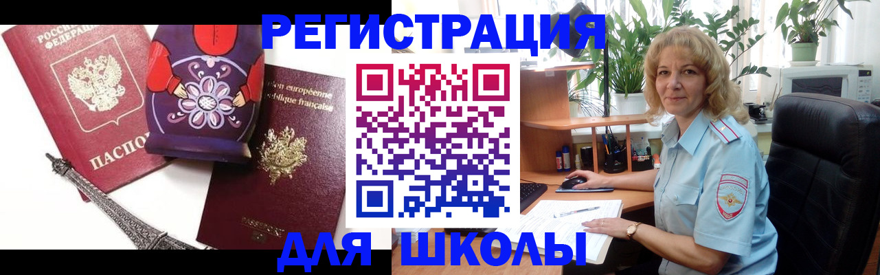 найти адрес прописки в Калужской области